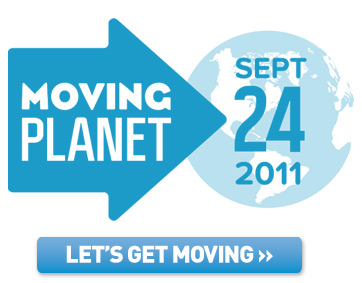 Движение планеты: 24-е сентября 2011