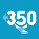350-japan