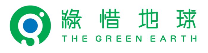 the-green-earth