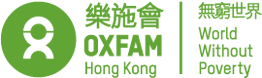 oxfam-hk-logo