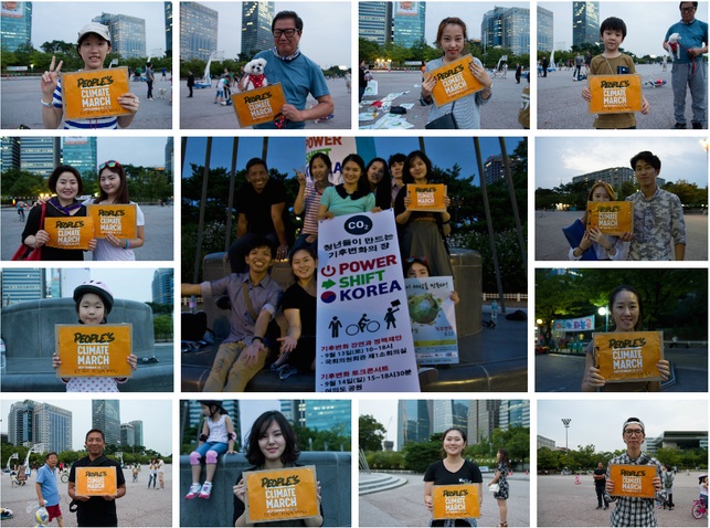 Seoul_activists