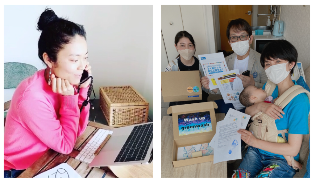 （写真左）もしもしキャンペーンでメガバンクに電話をする350 Japanメンバー （写真右）メガバンクのCEOに「化石燃料から足を洗って」という手紙とプレゼントを贈る