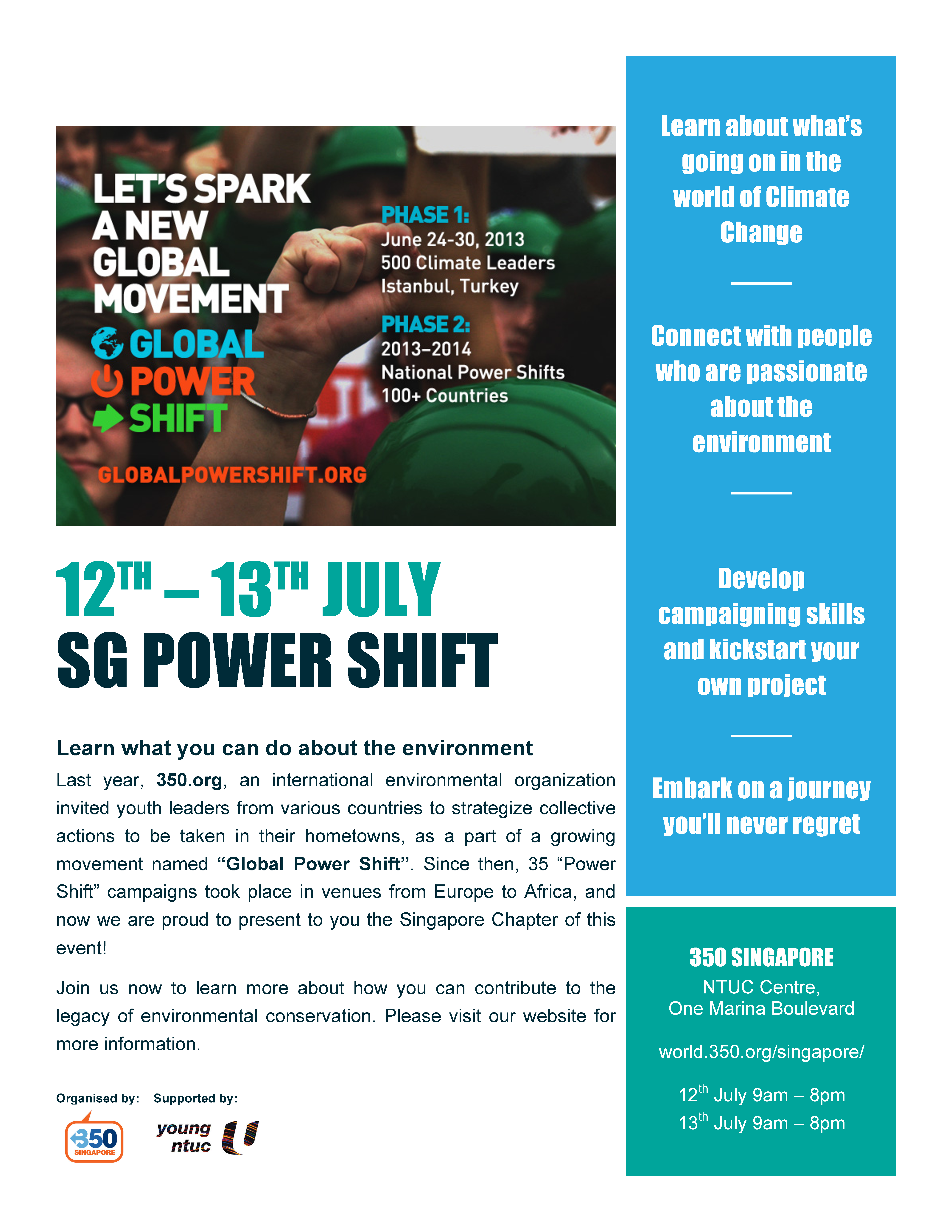 SG Powershift Poster (1)