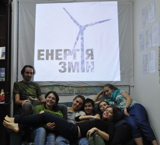 Команда УМКА під час форуму Енергія Змін 2012